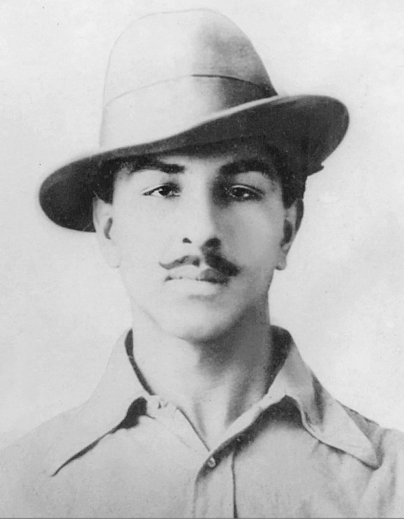 Bhagat Singh 1929
