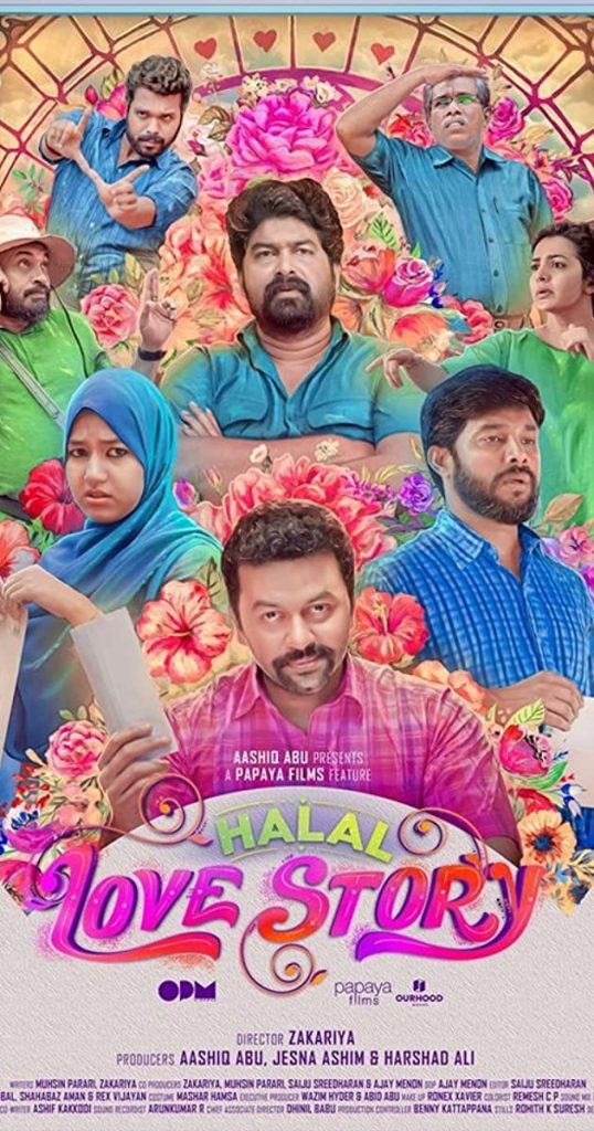 Halal Love Story Review
