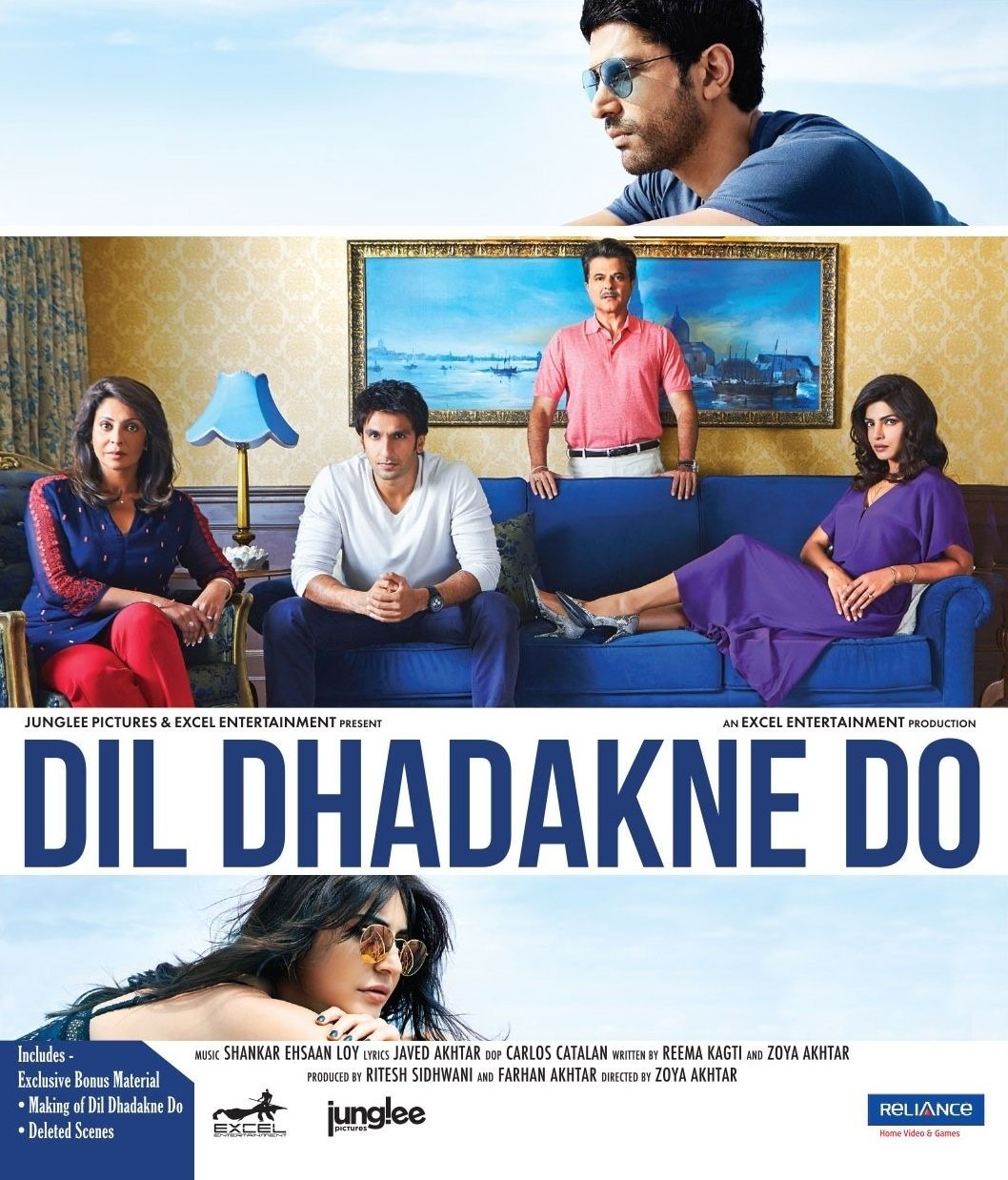 Best Hindi Family Movies Bollywood Movies To Stream Online Fandom Insights