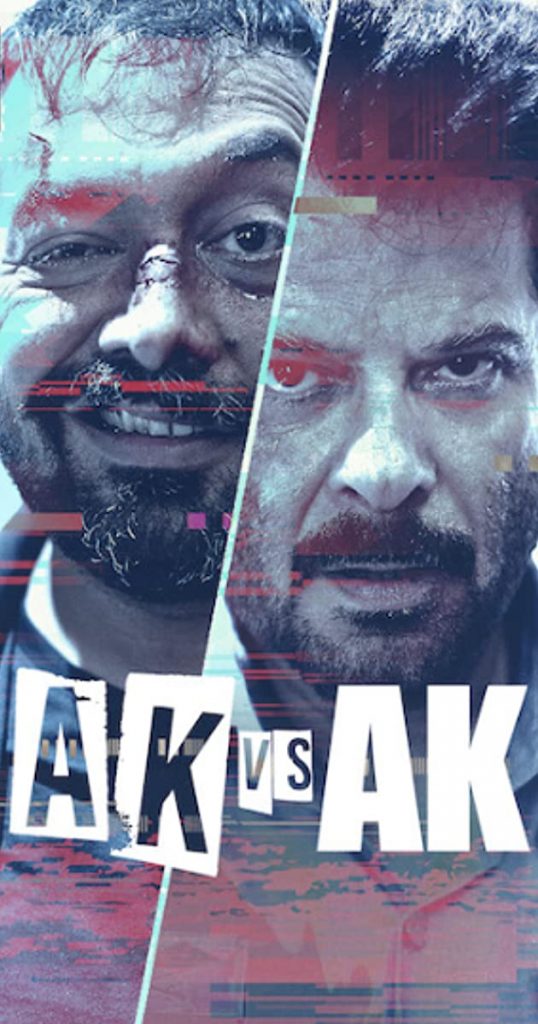 AK vs AK Movie Review