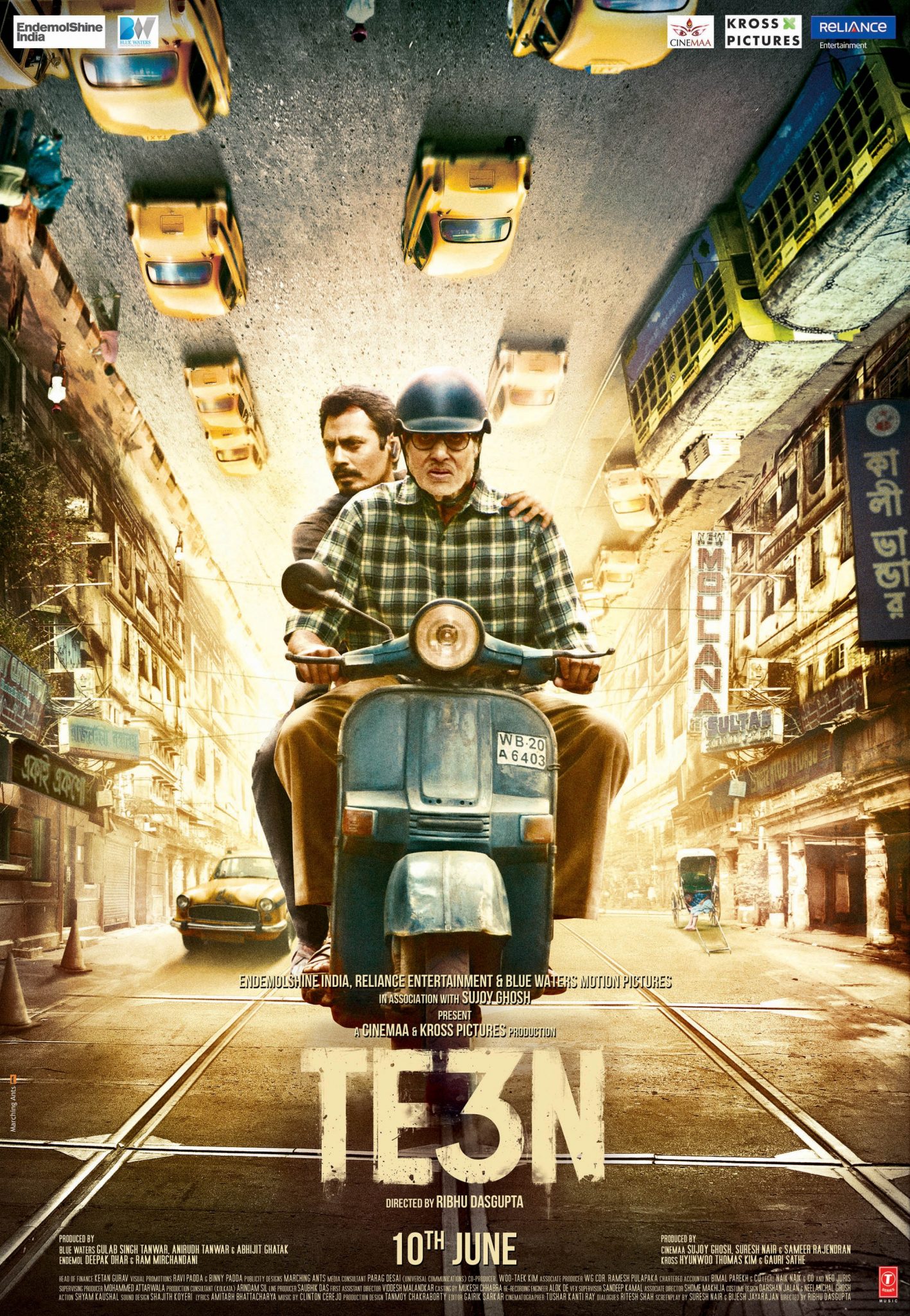 te3n 2016 movie online free streaming