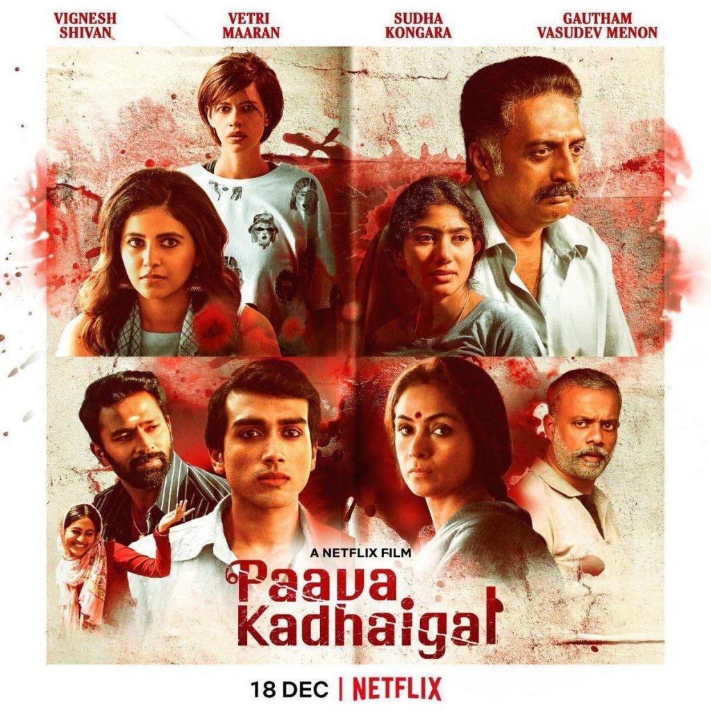 Paava Kadhaigal Movie Review