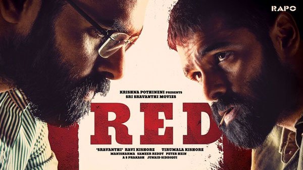 red-movie-review
