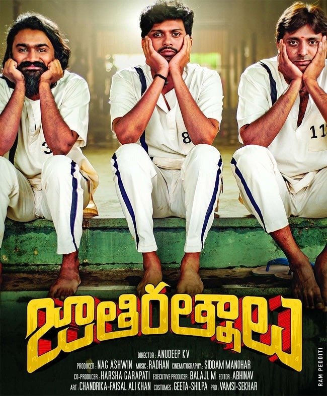 Jathi Ratnalu Movie Review Fandom Insights