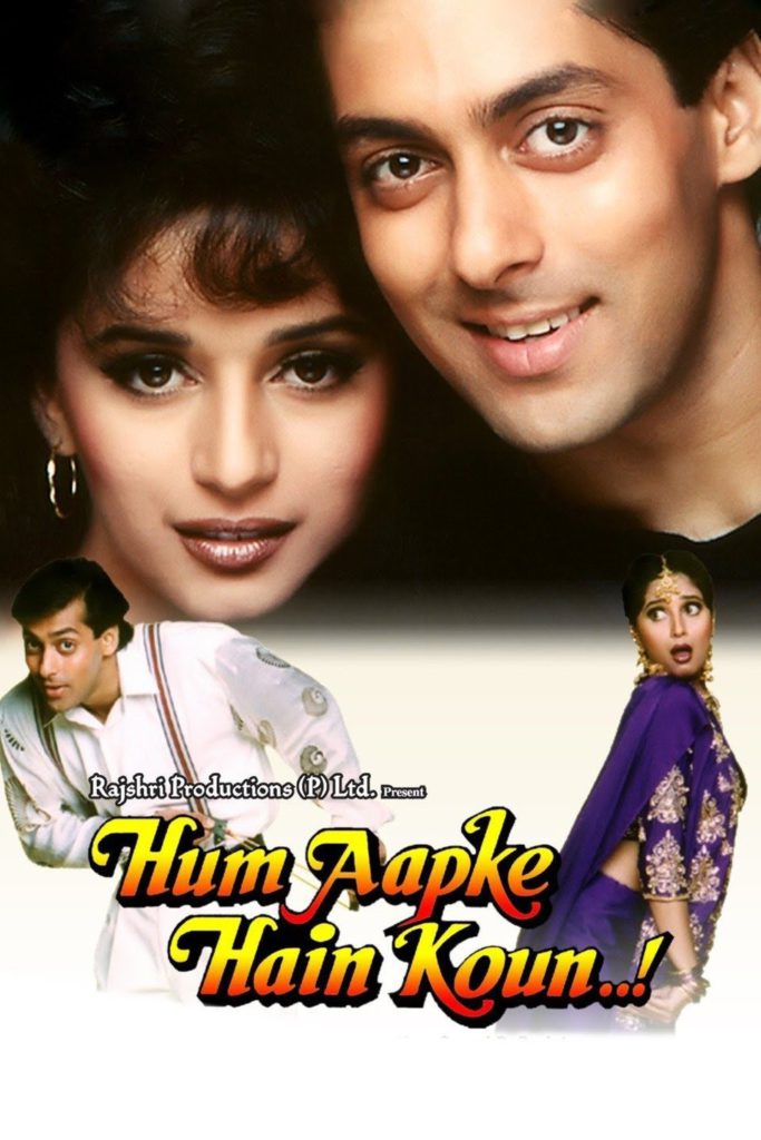 Hum Aapke Hain Kaun