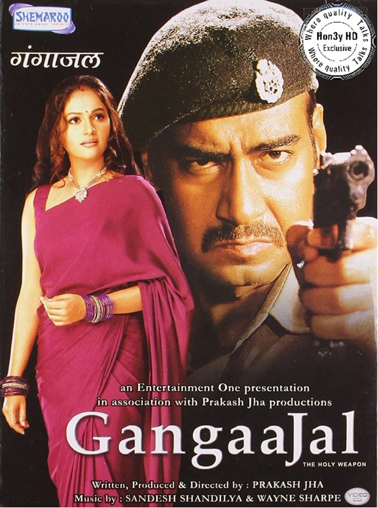 Gangajal Movie Poster