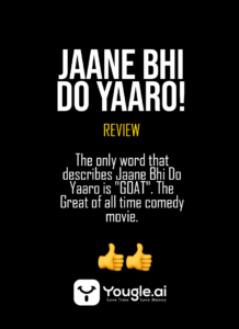 Jaane Bhi Do Yaaron Review