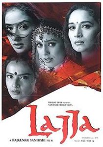 Lajja Movie Poster