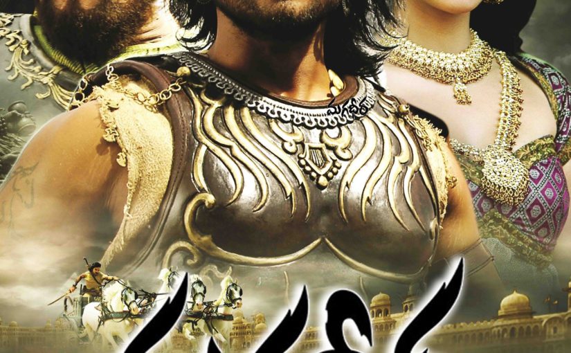 Magadheera Movie Poster