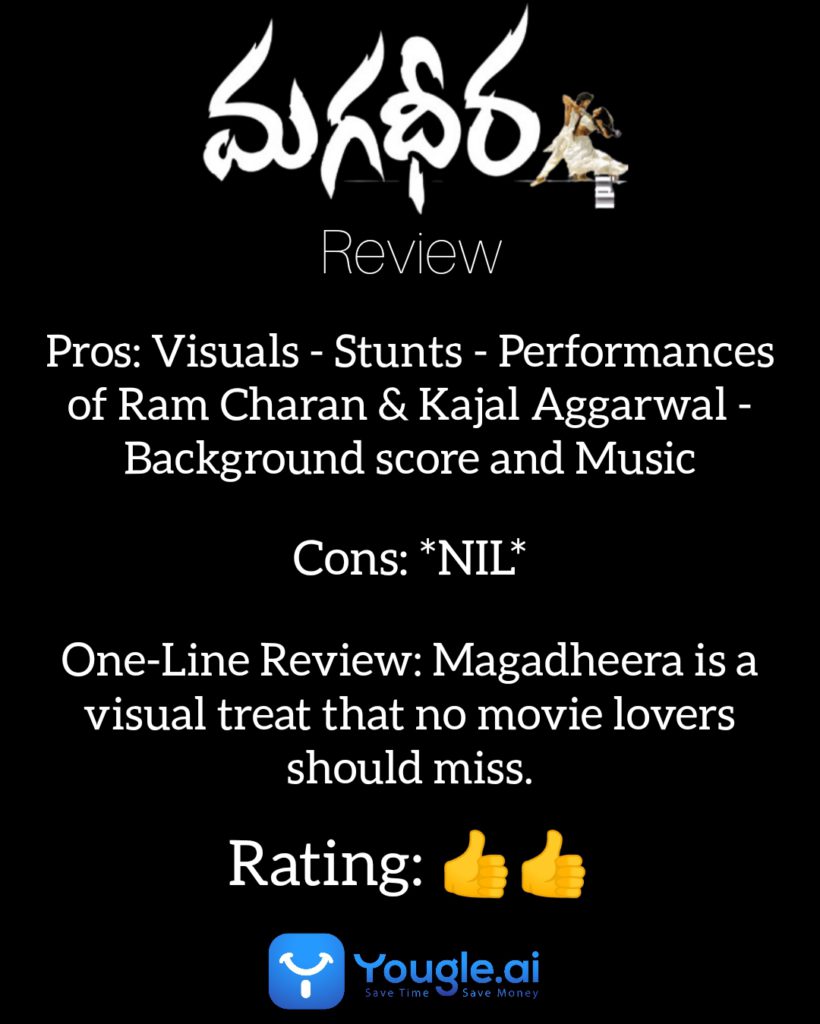 Magadheera Movie Review