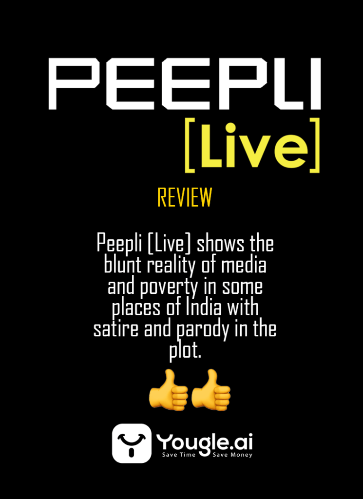 Peepli Live Review