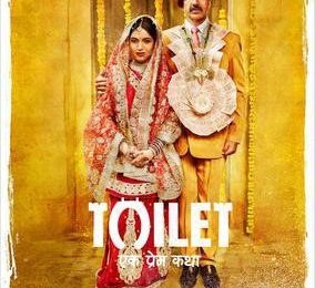 Toilet Ek Prem Katha Movie poster