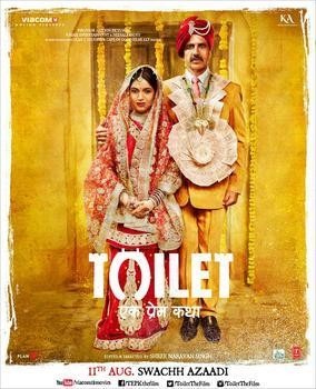 Toilet Ek Prem Katha Movie poster