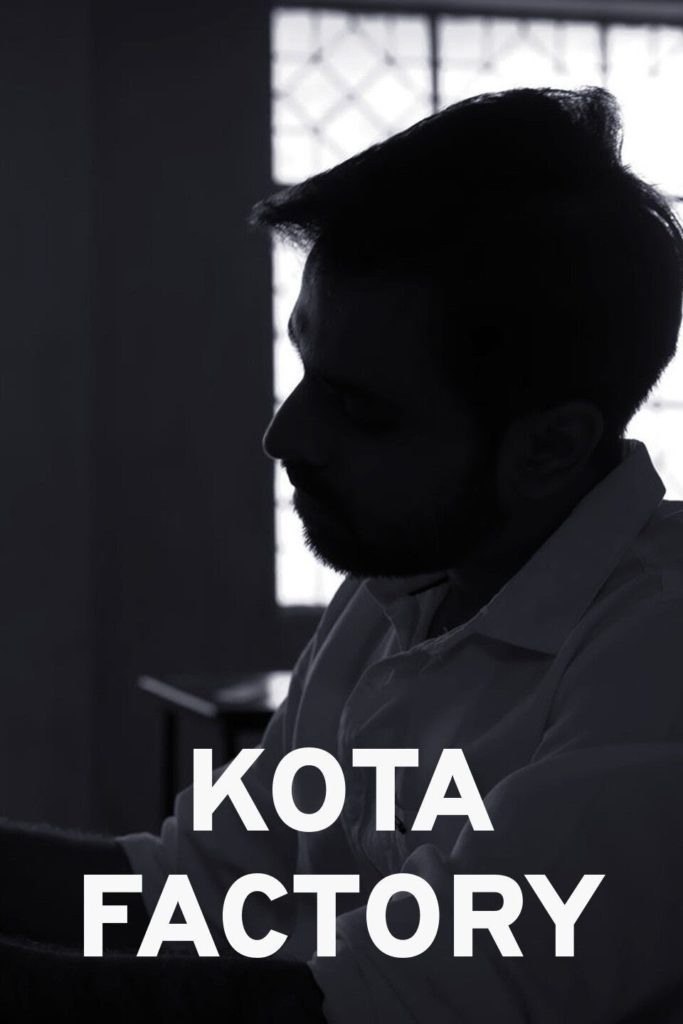 Kota Factory Season 2 Poster