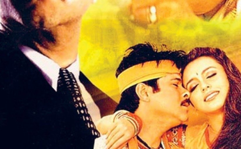 Nayak Movie Poster