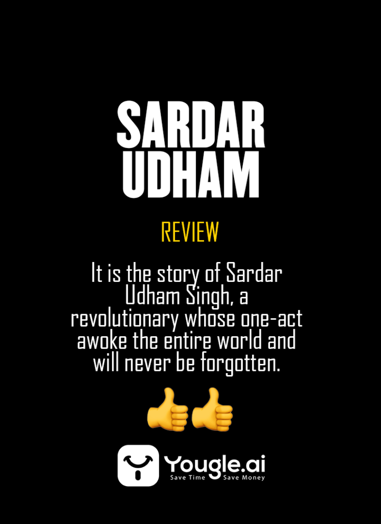 Sardar Udham Movie Review