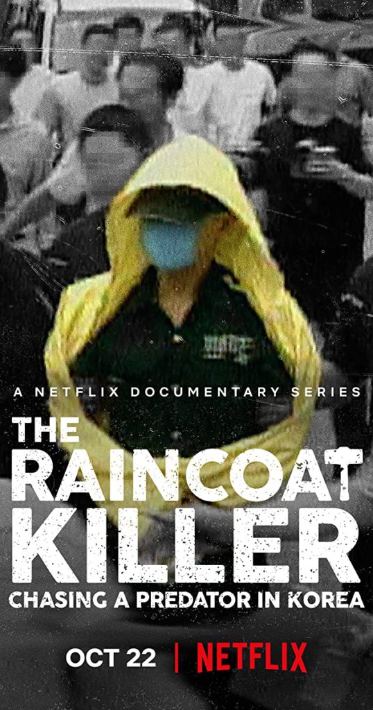 The raincoat killer 2021 movie