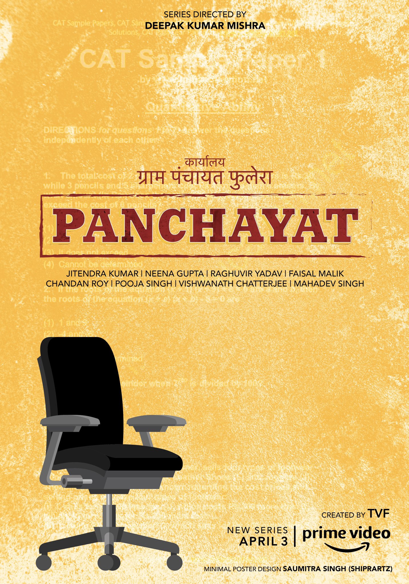 Panchayat Season 2 Review👍👍