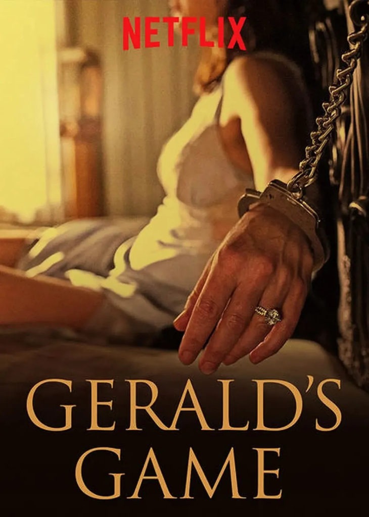 geralds game
