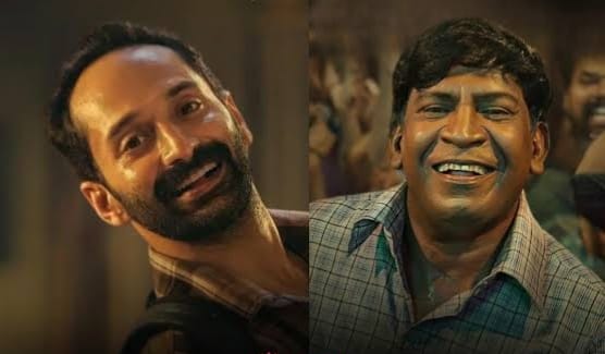 Maareesan Review: Fahad and Vadivelu stun with their performances! 👍👍