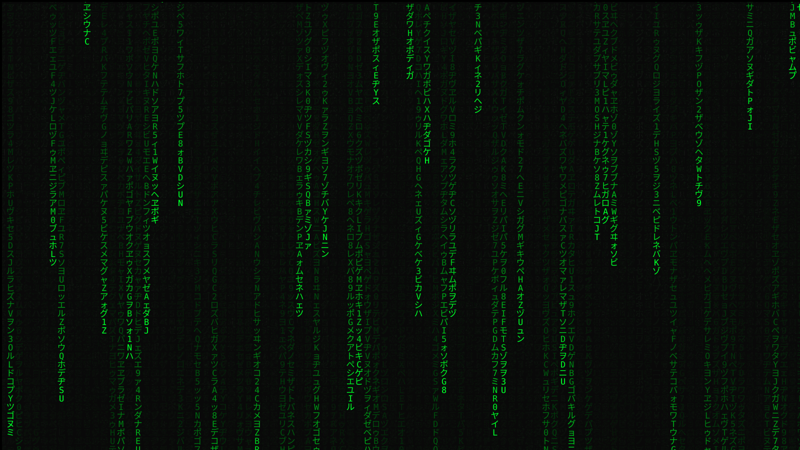 Digital rain background